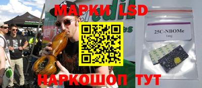 ГАЛЛЮЦИНОГЕННЫЕ ГРИБЫ Аргун