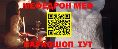 не бодяженный Апрелевка