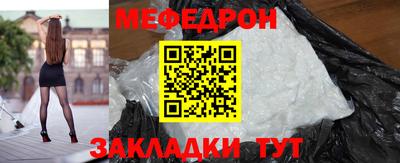 не бодяженный Апрелевка