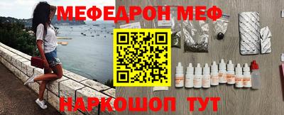 не бодяженный Апрелевка