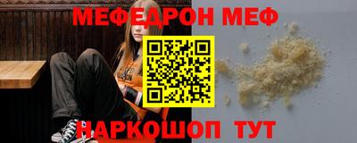 не бодяженный Апрелевка