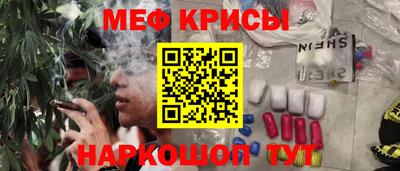ГАЛЛЮЦИНОГЕННЫЕ ГРИБЫ Аргун