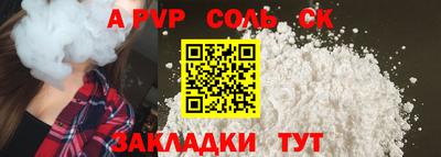 не бодяженный Апрелевка