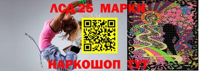 СК Долгопрудный