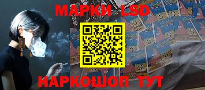 не бодяженный Апрелевка