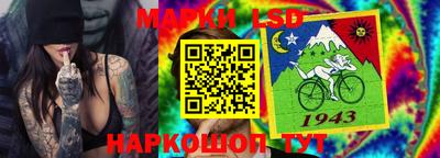 не бодяженный Апрелевка