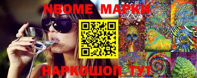 кокаин колумбия Гусиноозёрск