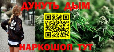 ГАЛЛЮЦИНОГЕННЫЕ ГРИБЫ Аргун