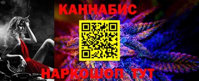 прущие крисы Дмитров