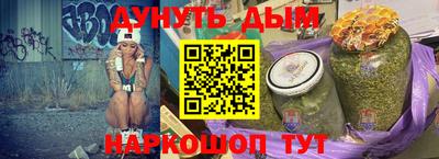 ГАЛЛЮЦИНОГЕННЫЕ ГРИБЫ Аргун