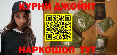 ГАЛЛЮЦИНОГЕННЫЕ ГРИБЫ Аргун
