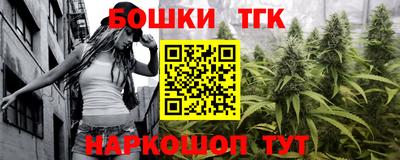не бодяженный Апрелевка