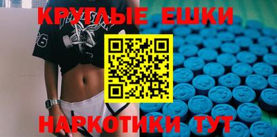 ГАЛЛЮЦИНОГЕННЫЕ ГРИБЫ Аргун
