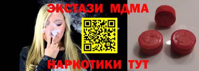 не бодяженный Апрелевка