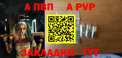 ГАЛЛЮЦИНОГЕННЫЕ ГРИБЫ Аргун