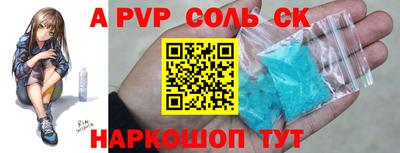 не бодяженный Апрелевка