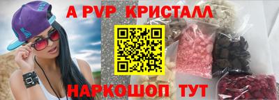 ГАЛЛЮЦИНОГЕННЫЕ ГРИБЫ Аргун