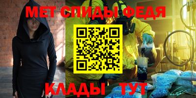 ГАЛЛЮЦИНОГЕННЫЕ ГРИБЫ Аргун