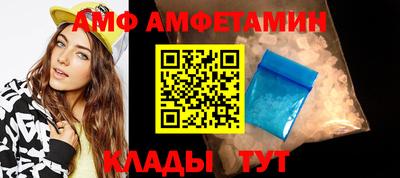 ГАЛЛЮЦИНОГЕННЫЕ ГРИБЫ Аргун