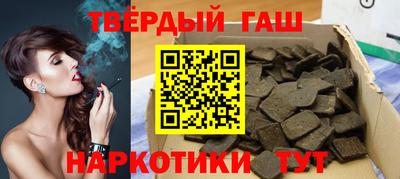 ГАЛЛЮЦИНОГЕННЫЕ ГРИБЫ Аргун