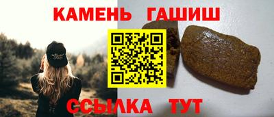 не бодяженный Апрелевка