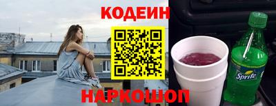не бодяженный Апрелевка