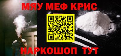 не бодяженный Апрелевка
