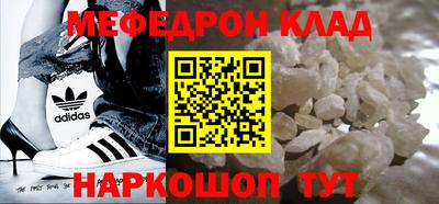 ГАЛЛЮЦИНОГЕННЫЕ ГРИБЫ Аргун