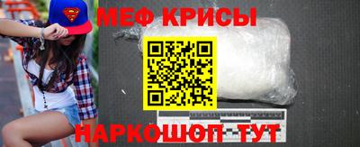 не бодяженный Апрелевка