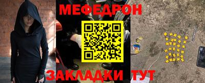 ГАЛЛЮЦИНОГЕННЫЕ ГРИБЫ Аргун