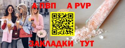 ГАЛЛЮЦИНОГЕННЫЕ ГРИБЫ Аргун